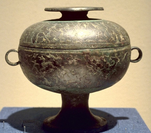 Covered Food Container