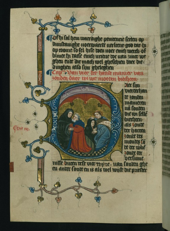 Ordinary Confession before a monk and a priest