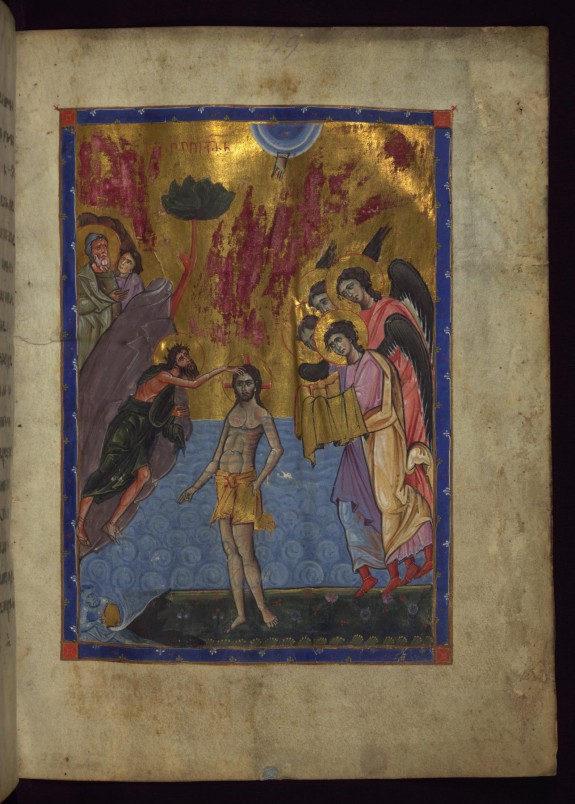 Baptism of Christ