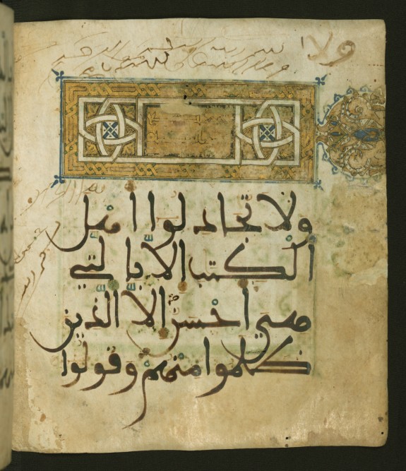 Illuminated Incipit Page with Headpiece