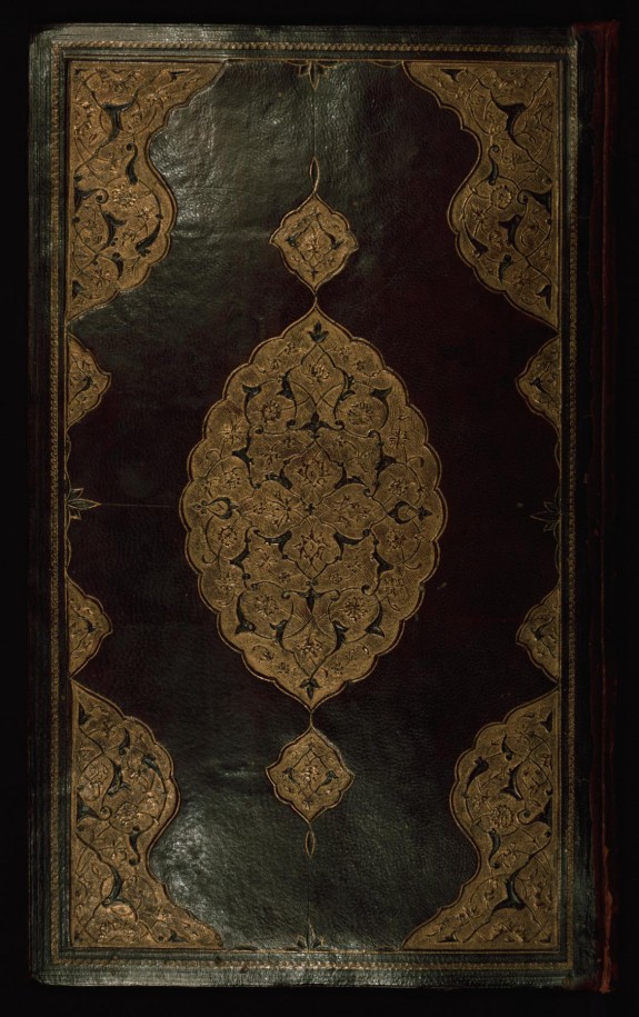 Binding from Qur'an