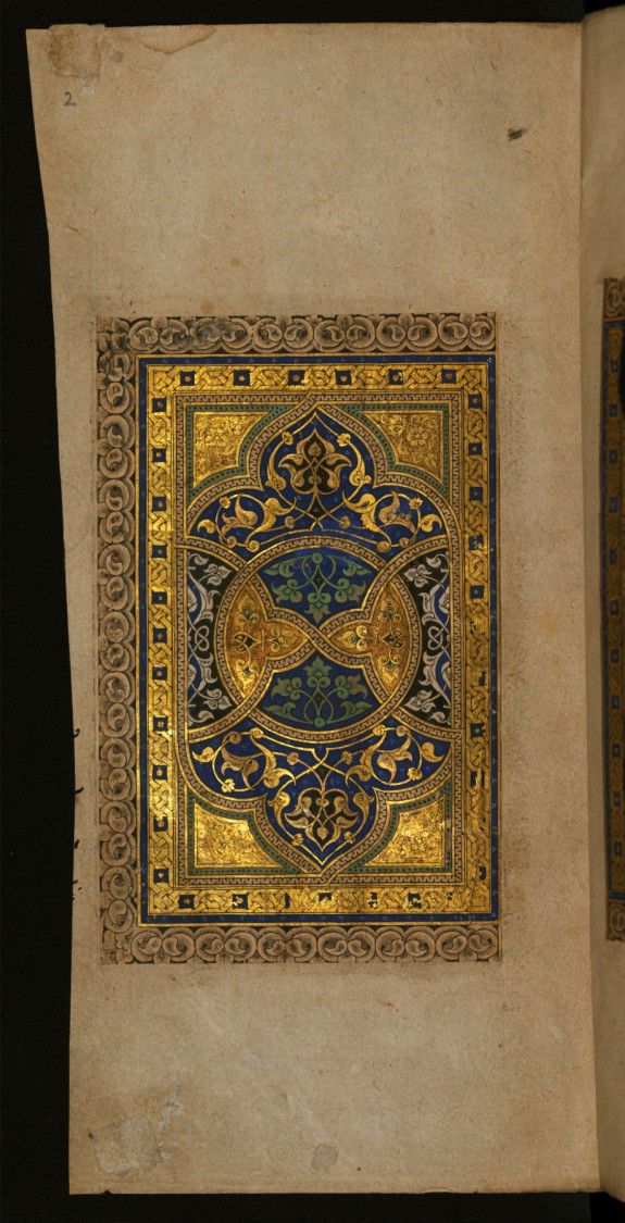 Left Side of a Double-page Illuminated Frontispiece