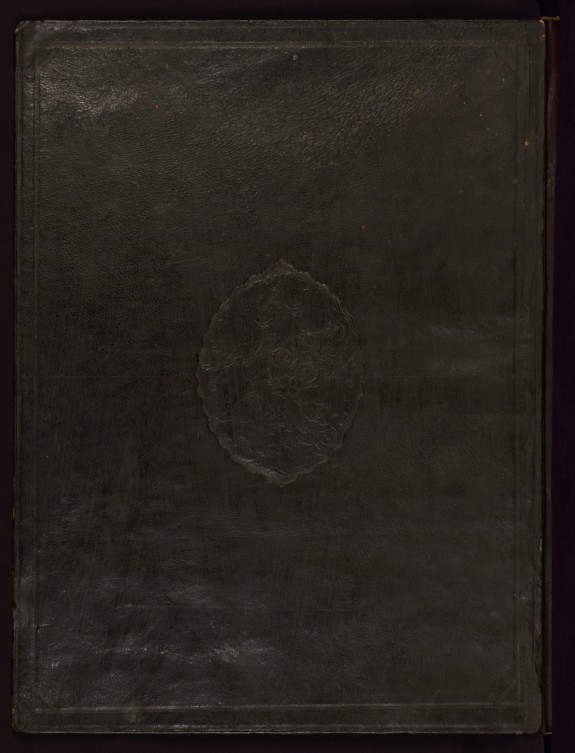 Binding from Qur'an