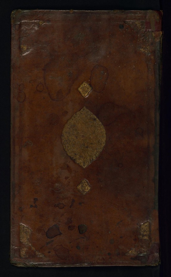 Binding from Glossary of Islamic Legal Terminology