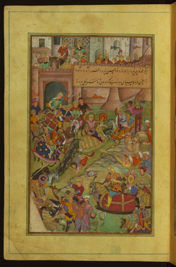 Fall of Samarqand