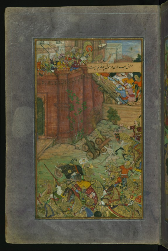 Siege and Battle of Isfarah