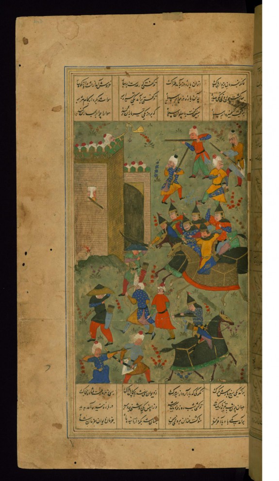Kay Khusraw Attacks the Fortress of Bahman