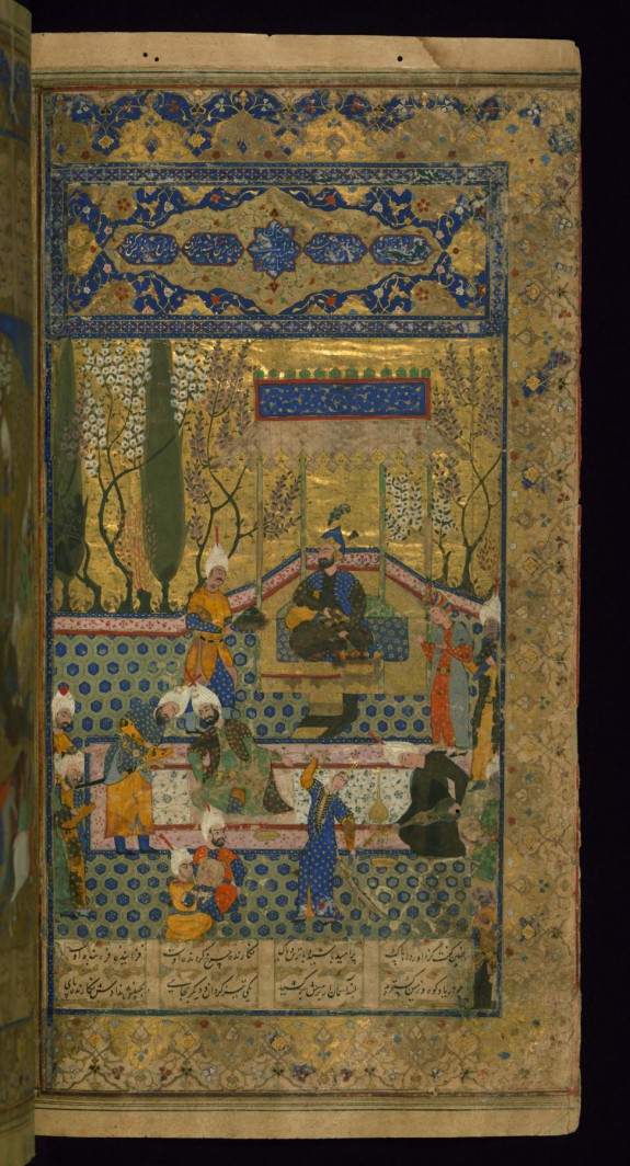 Luhrasp Enthroned in a Garden Pavilion