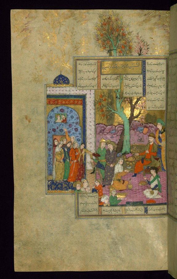 Kay Khusraw, Having Conquered Afrasiyab?s Fortress, Sits on his Throne
