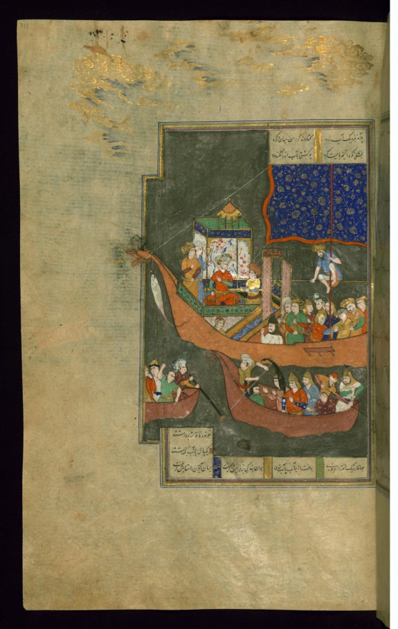 Kay Khusraw Crosses Lake Zarah in Pursuit of Afrasiyab