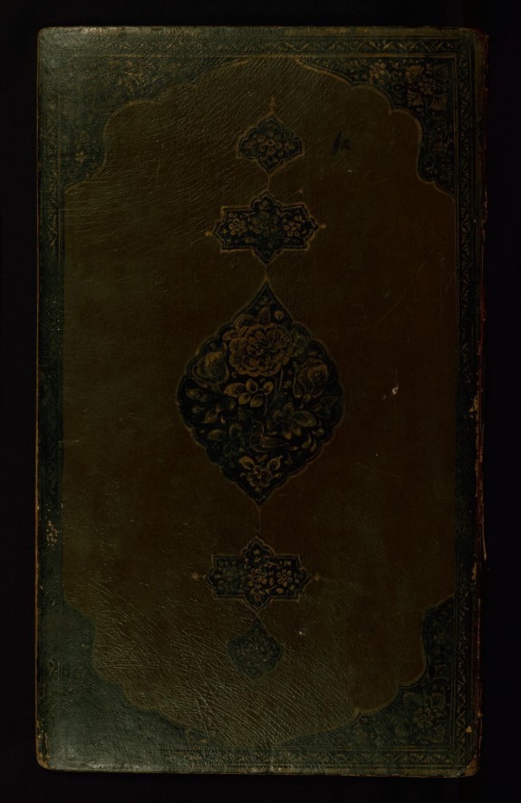 Book of Kings (Shahnama)