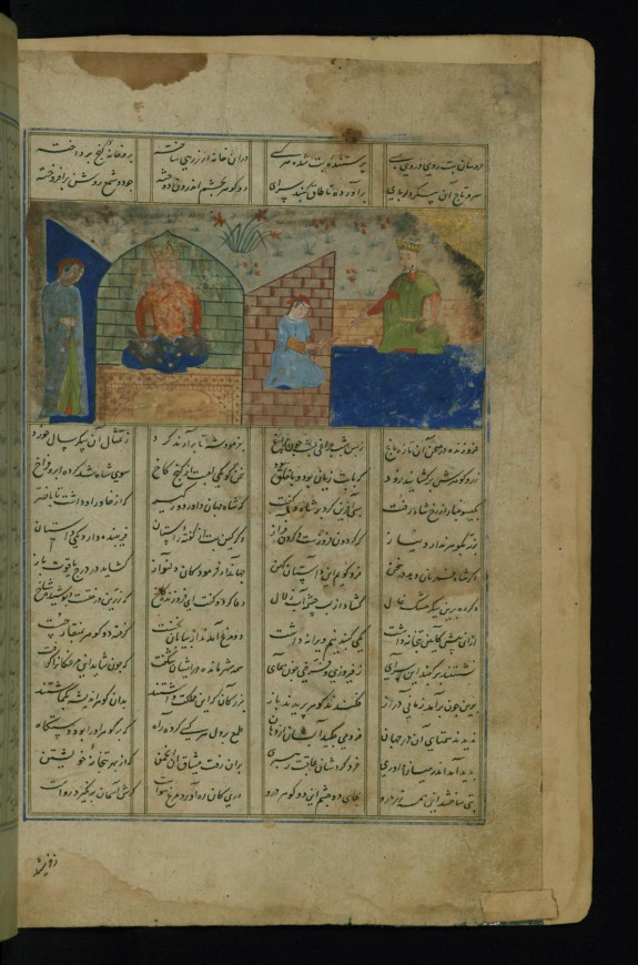 Alexander the Great is Entertained by a Beautiful Girl in Qandhar