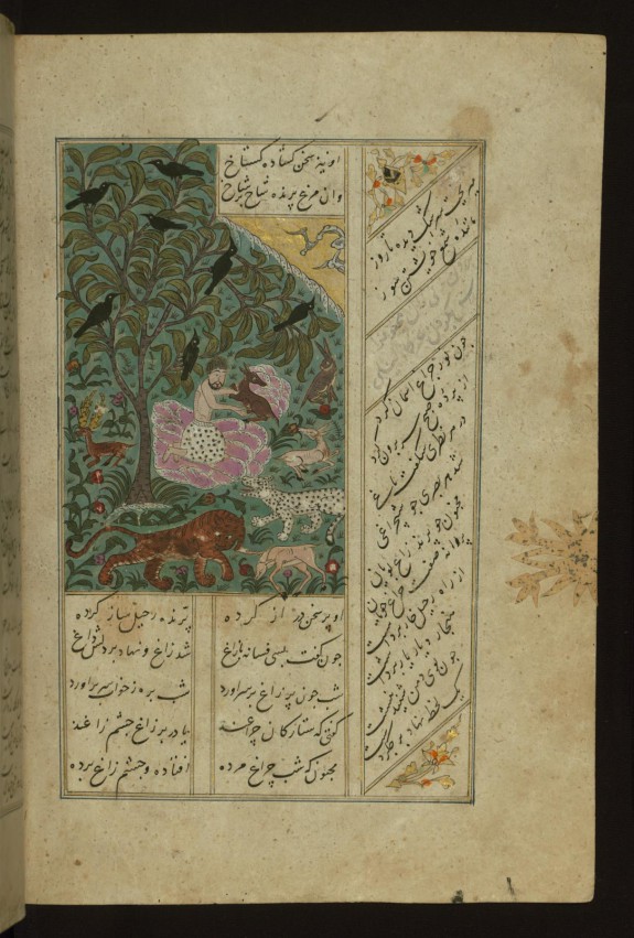 Majnun Playing with Wild Animals