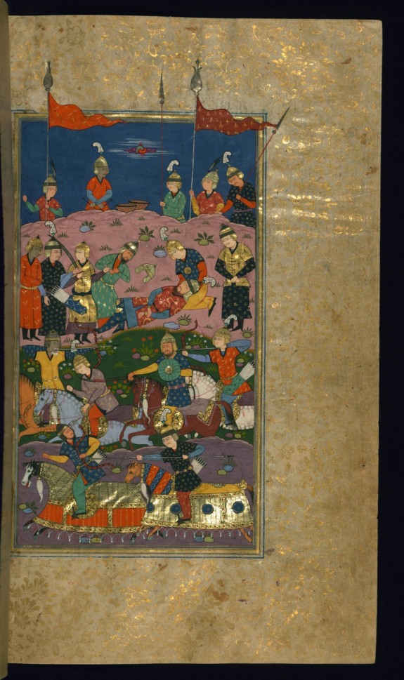 Death of King Darius