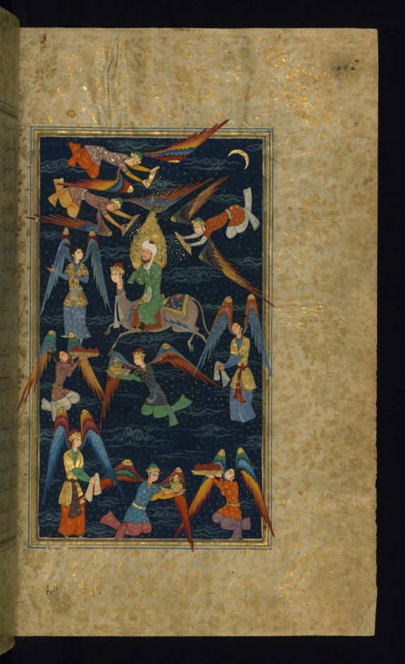 The Prophet Muhammad's Ascension