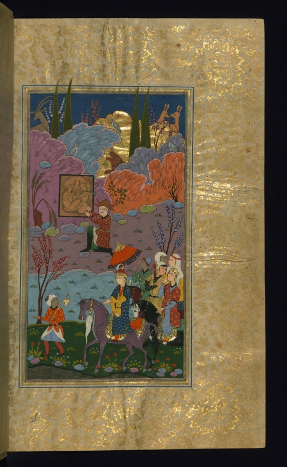 Farhad Carves an Image of Shirin in Rock