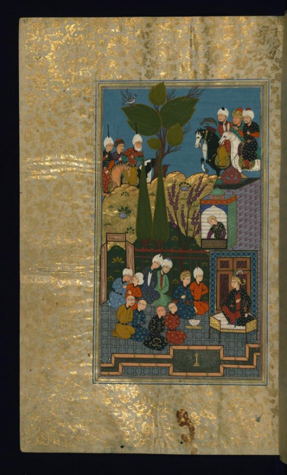 Khusraw Announcing his Marriage to Shakar