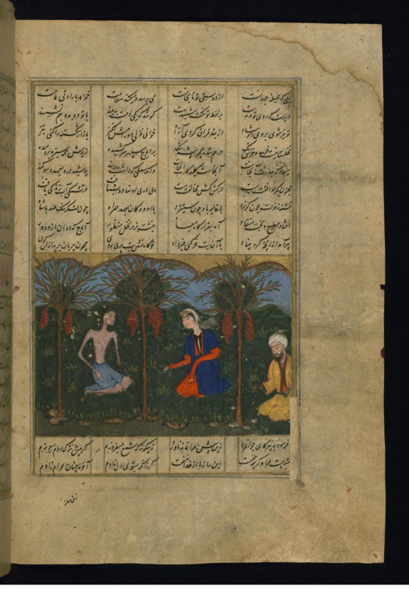 Laylá Visits Majnun in the Wilderness