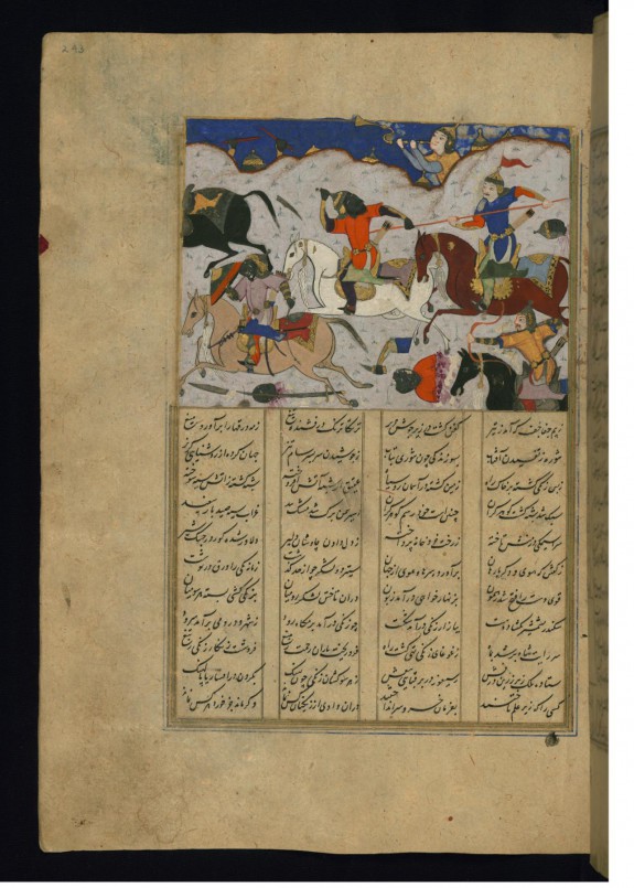 The Army of Alexander the Great Pursues the Ethiopians
