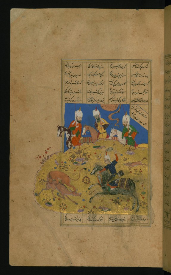 Bahram Gur Killing a Lion and a Wild Ass