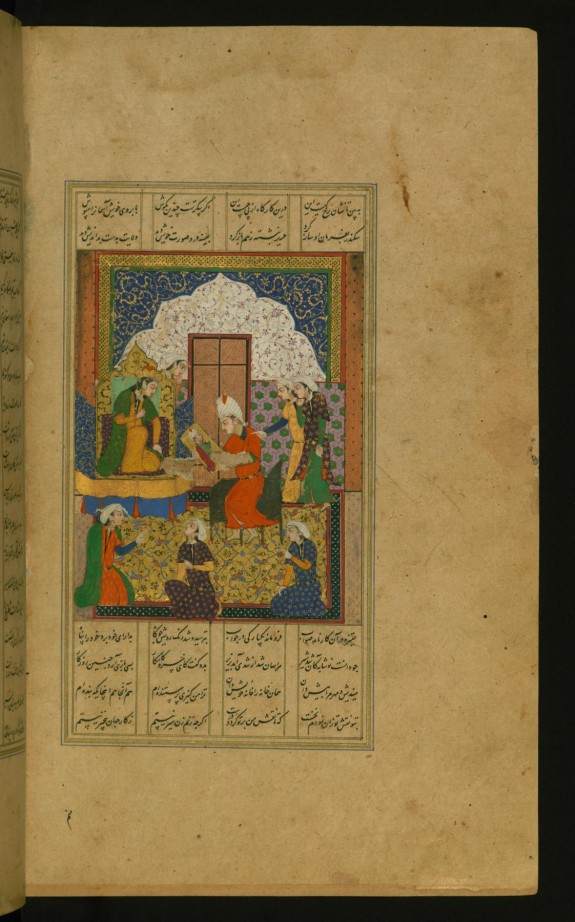 Alexander the Great Admiring his Portrait Ordered by Nushabah