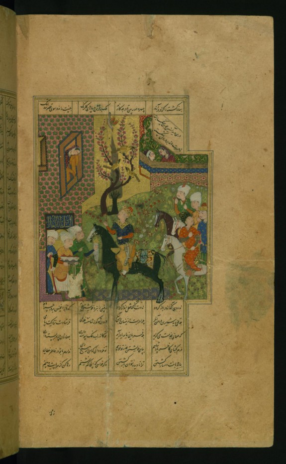 Khusraw Arriving at Shirin's Palace