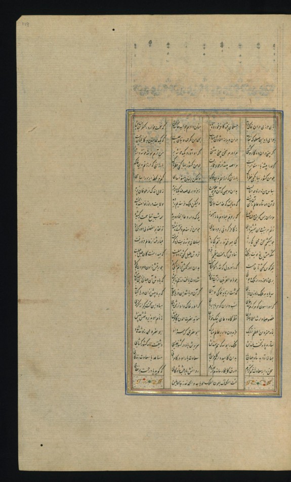 Colophon