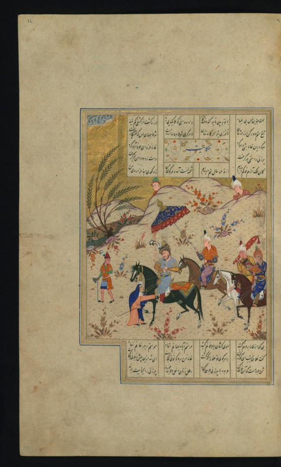 An Old Woman Implores Sultan Sanjar for Help