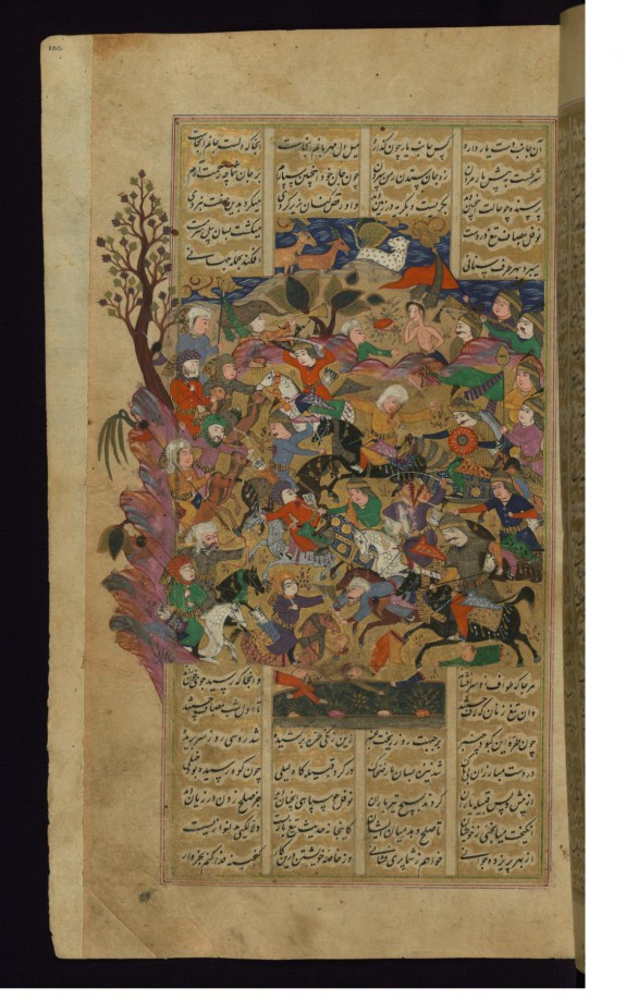 Nawfal and his Men Attack Laylá?s Tribe