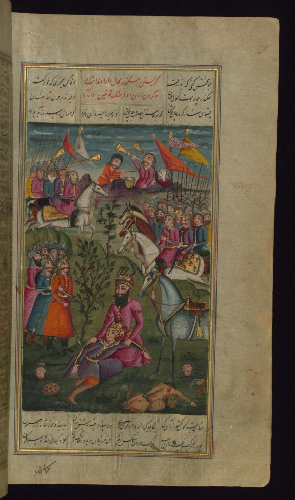 Alexander the Great Laments the Death of Darius