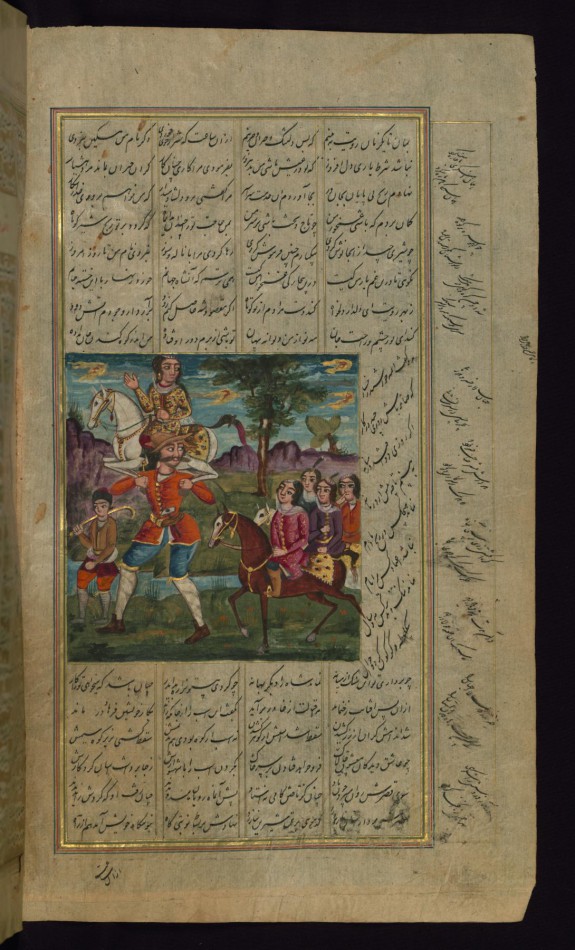 Farhad Carries Shirin and Her Dead Horse