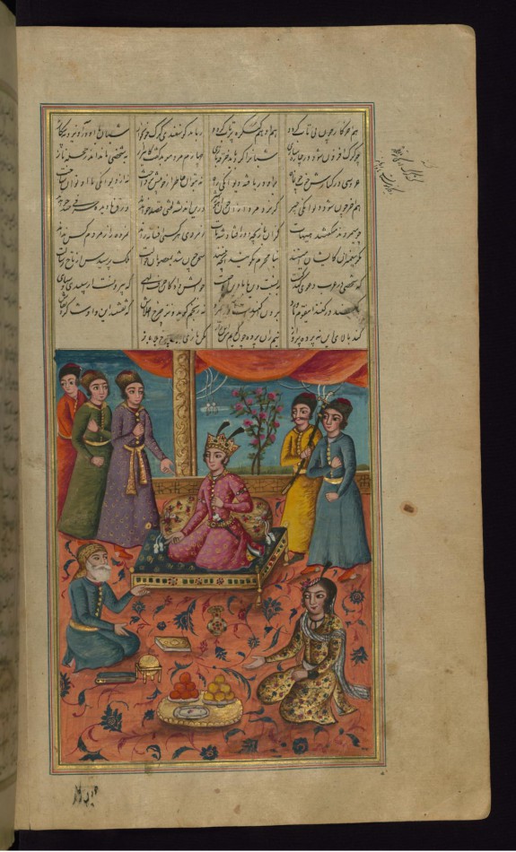 Khusraw Being Advised by Buzurg Umid