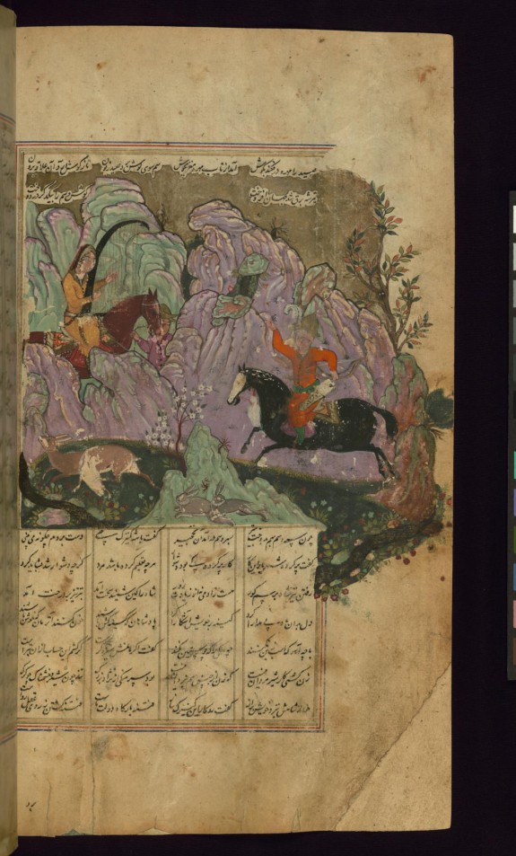 Bahram Gur Kills a Wild Ass while Fitnah Plays the Harp
