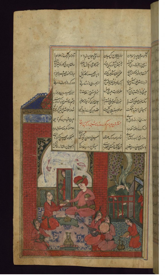 Bahram Gur in the Red Pavilion
