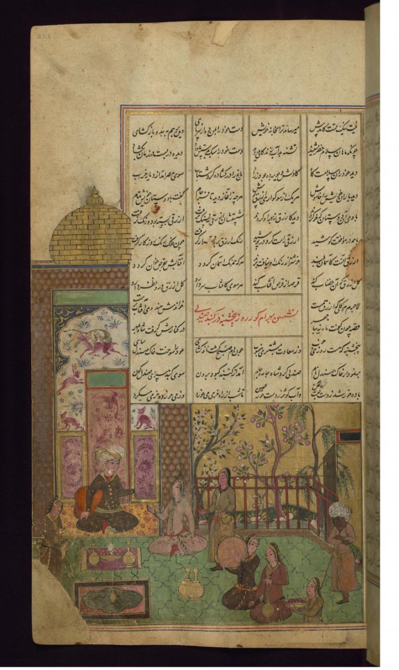 Bahram Gur in the Sandalwood Pavilion