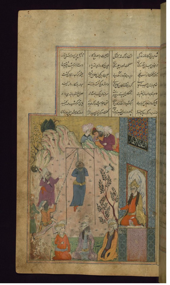 The Hanging of Bahram Gur?s Unjust Vizier