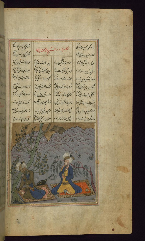 Two Quarreling Scholars