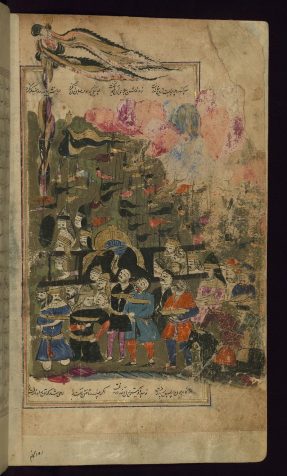 The Funeral Procession of Alexander the Great