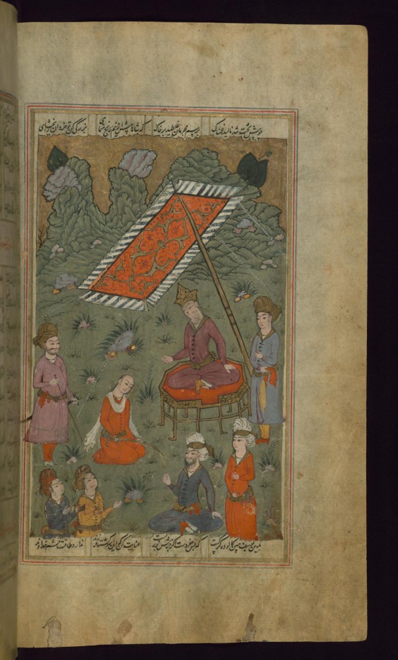 Khusraw Before his Father, Hurmuz, Asking for Forgiveness