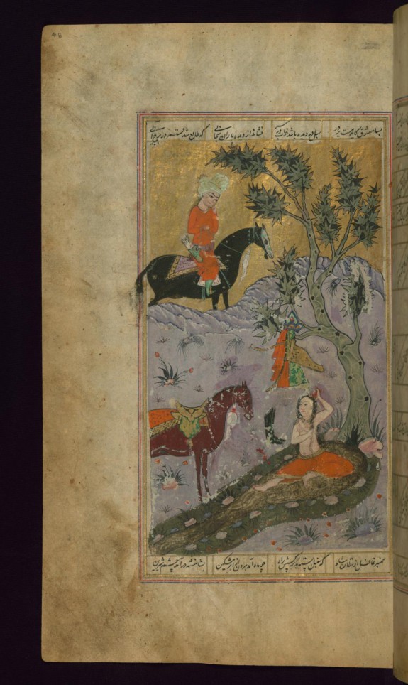Khusraw Watching Shirin Bathing