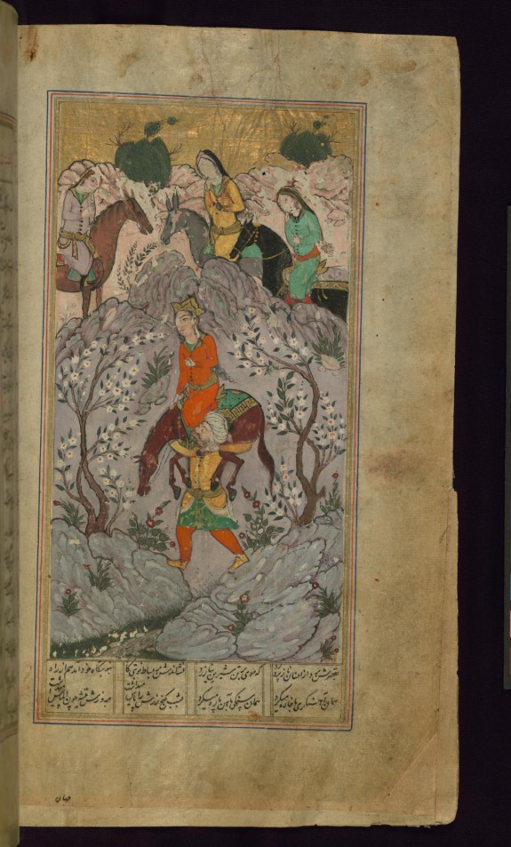 Farhad Carries Shirin and her Dead Horse on his Shoulders