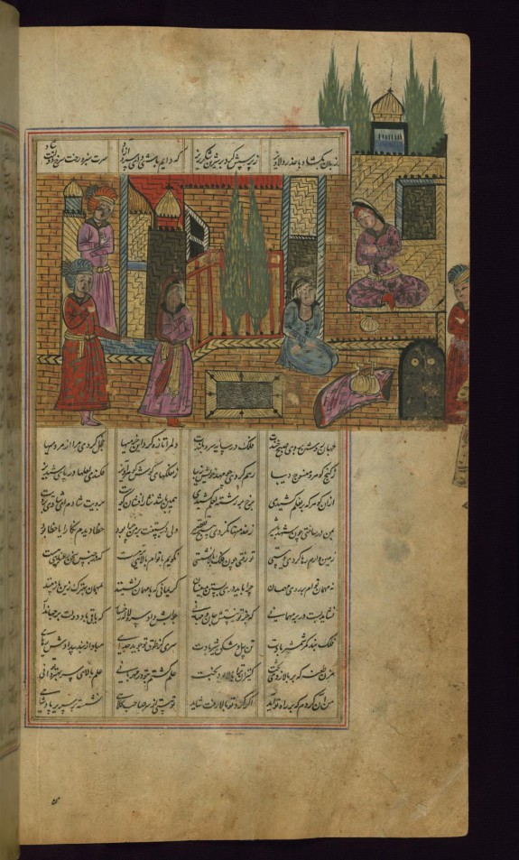 Courtiers at Khusraw?s Palace
