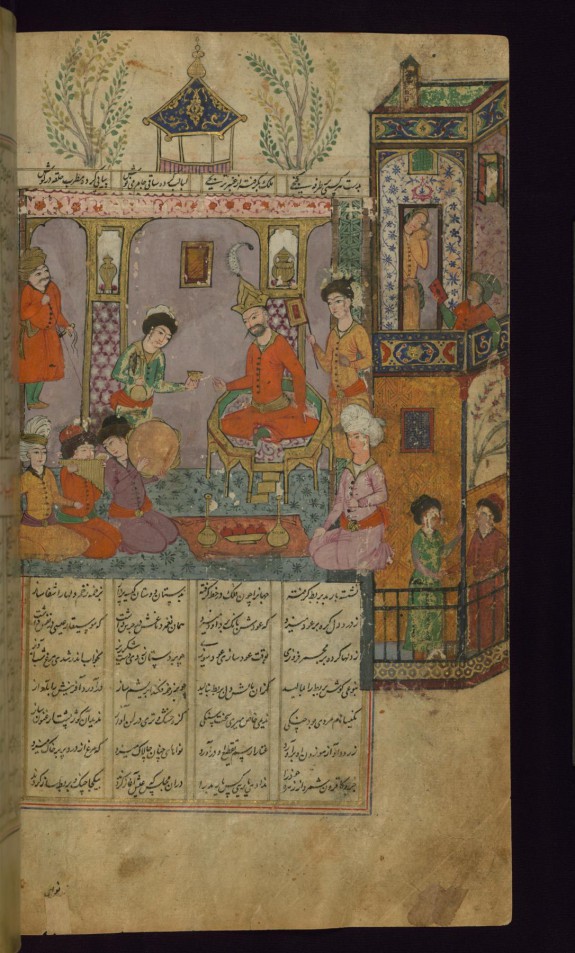A Woman Offers Wine to Khusraw