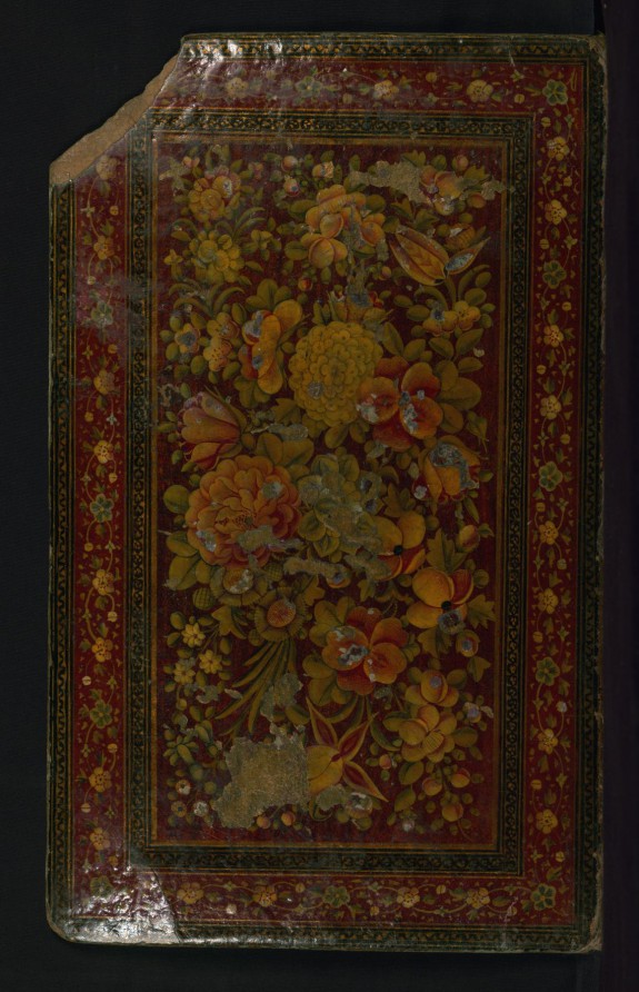 Binding from Five Poems (Quintet)