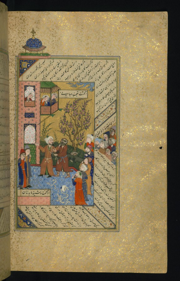Sa'di and a Dervish Go to Settle their Quarrel Before a Judge