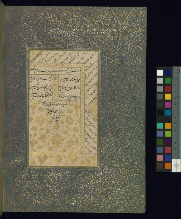 Colophon