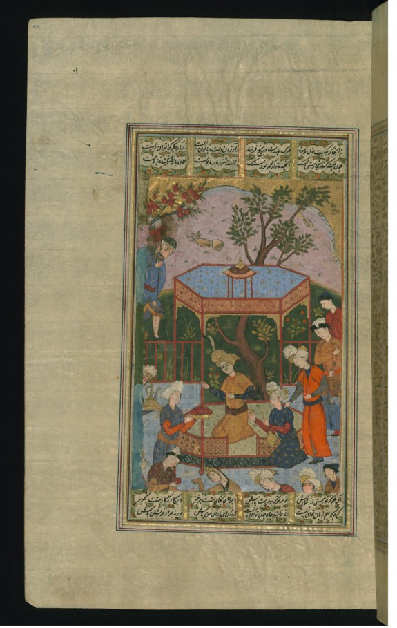 Majnun?s Father Brings Him to His Family