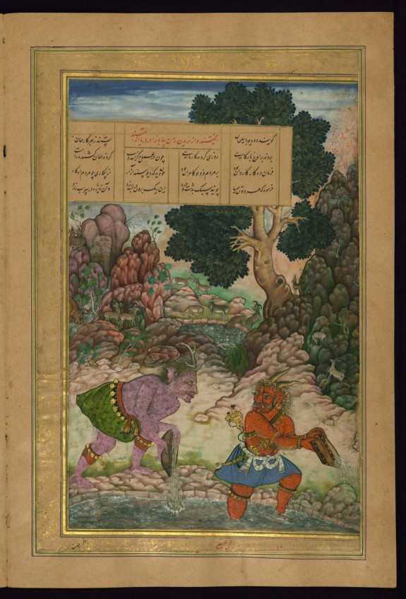 King Solomon and Two Demons