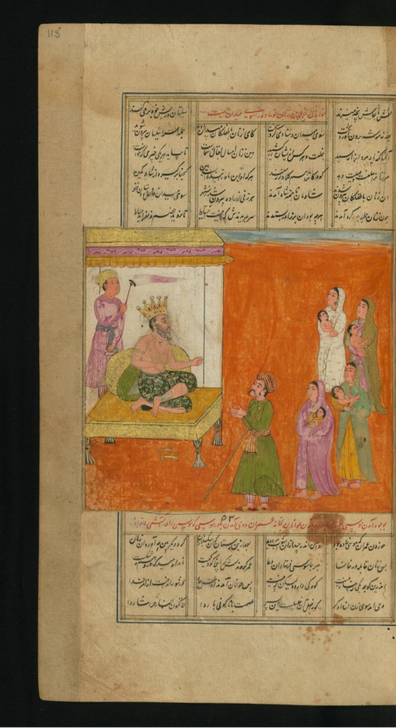 Hebrew Mothers with their Babies in Front of the Pharaoh who Intends to Kill Them