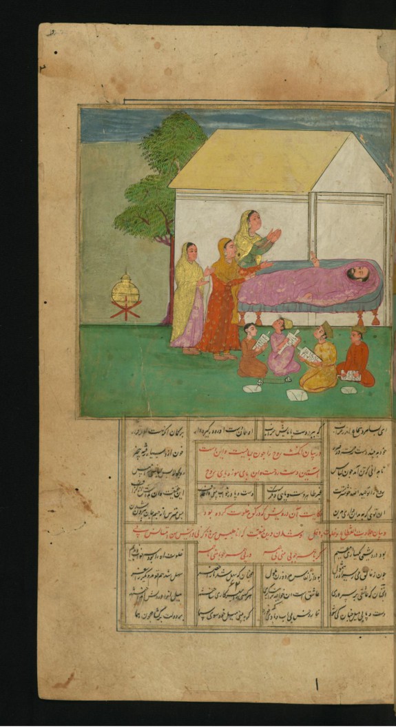 The Mothers of Students Visit a Sick Teacher